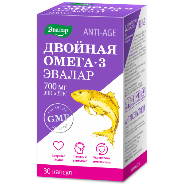 Двойная Омега-3 700 мг, 30 капсул - фото 6