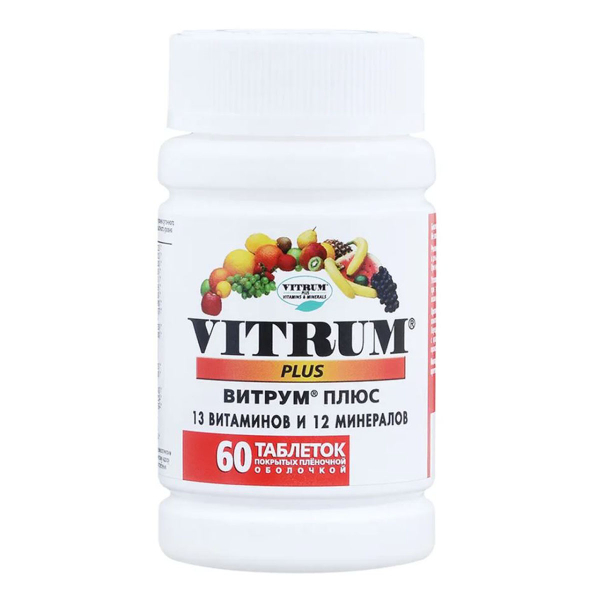 Vitrum Plus, 60 таблеток, Vitrum цена 1195 ₽