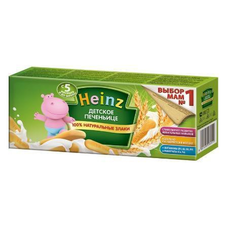 Детское печеньице (в картонной упаковке), 180 гр, Heinz
