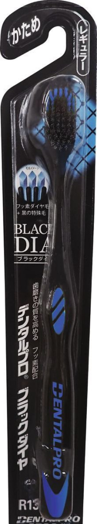 Щетка зубная одноуровневая Black Diamond (жесткая), 1 шт, DENTALPRO