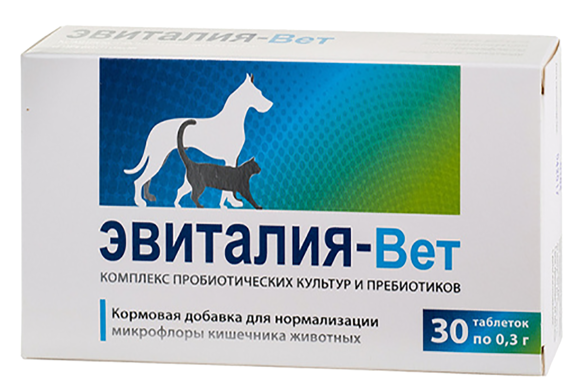 ЭВИТАЛИЯ-ВЕТ кормовая добавка для нормализации микрофлоры кишечника животных, 30 таблеток, Астрафарм