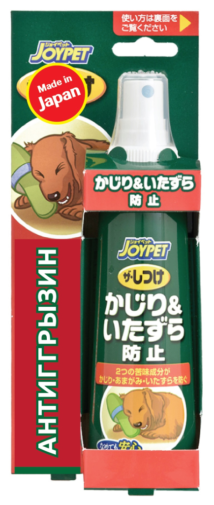Антигрызин для собак, Japan Premium Pet