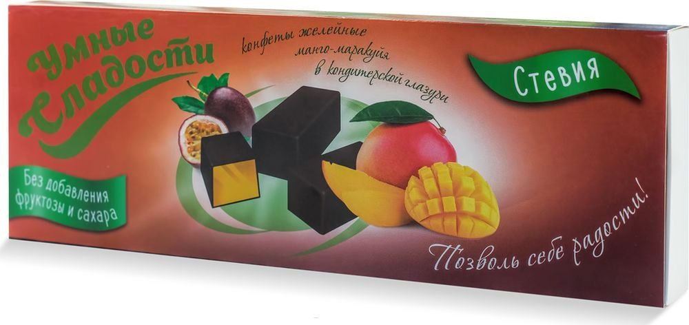 Конфеты желейные со вкусом манго-маракуйя в кондитерской глазури, 105 гр, Умные сладости