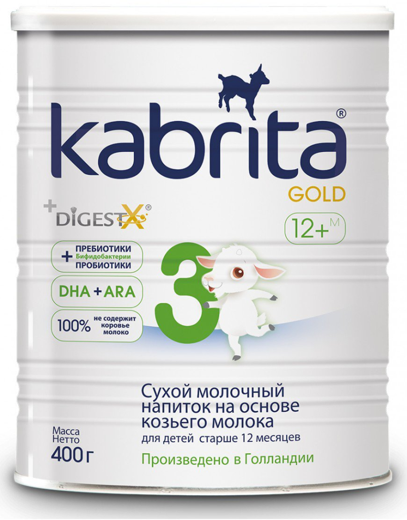 Сухая молочная смесь 3 Gold, с 12 месяцев, 400 гр, Kabrita