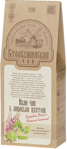 Иван-чай ферментированный с липовым цветом &quot;Столбушино&quot;, 30 гр, Столбушинский Продукт