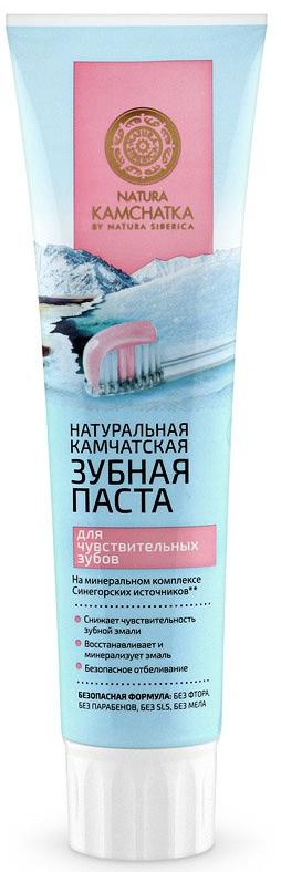 Зубная паста для чувствительных зубов, натуральная камчатская, 100 мл, Natura Siberica