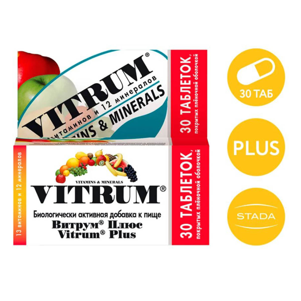 Vitrum Plus, 30 таблеток, Vitrum