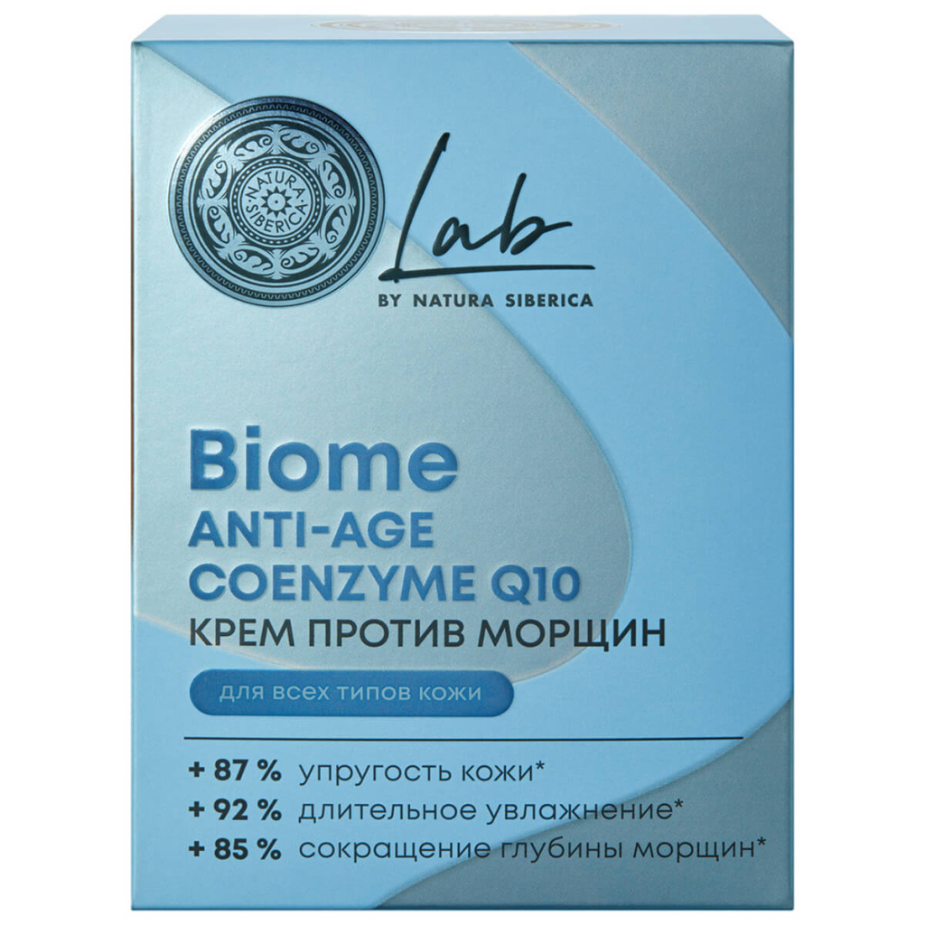 Крем против морщин LAB Biome Anti-age для всех типов кожи, 50 мл, Natura Siberica