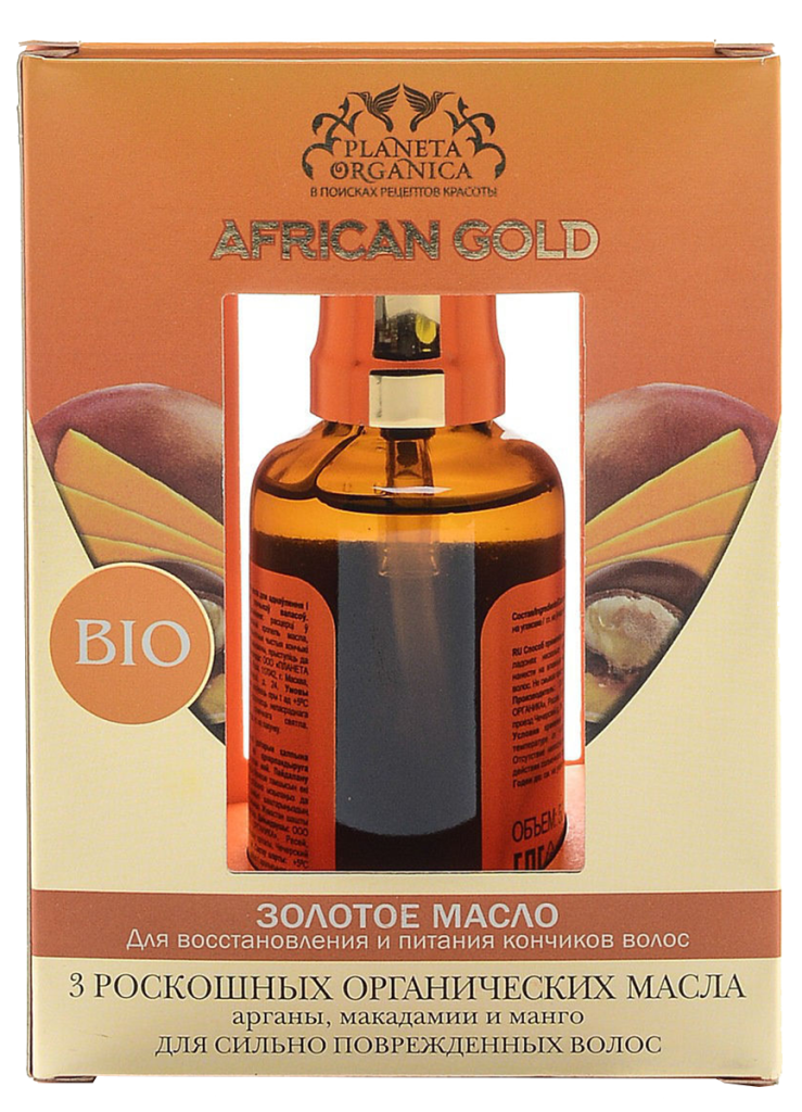 Золотое масло для восстановления и питания кончиков волос, 50 мл, Planeta Organica