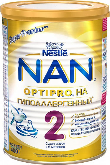 Сухая молочная смесь «HA-2 гипоаллергенный», 400 гр, NAN