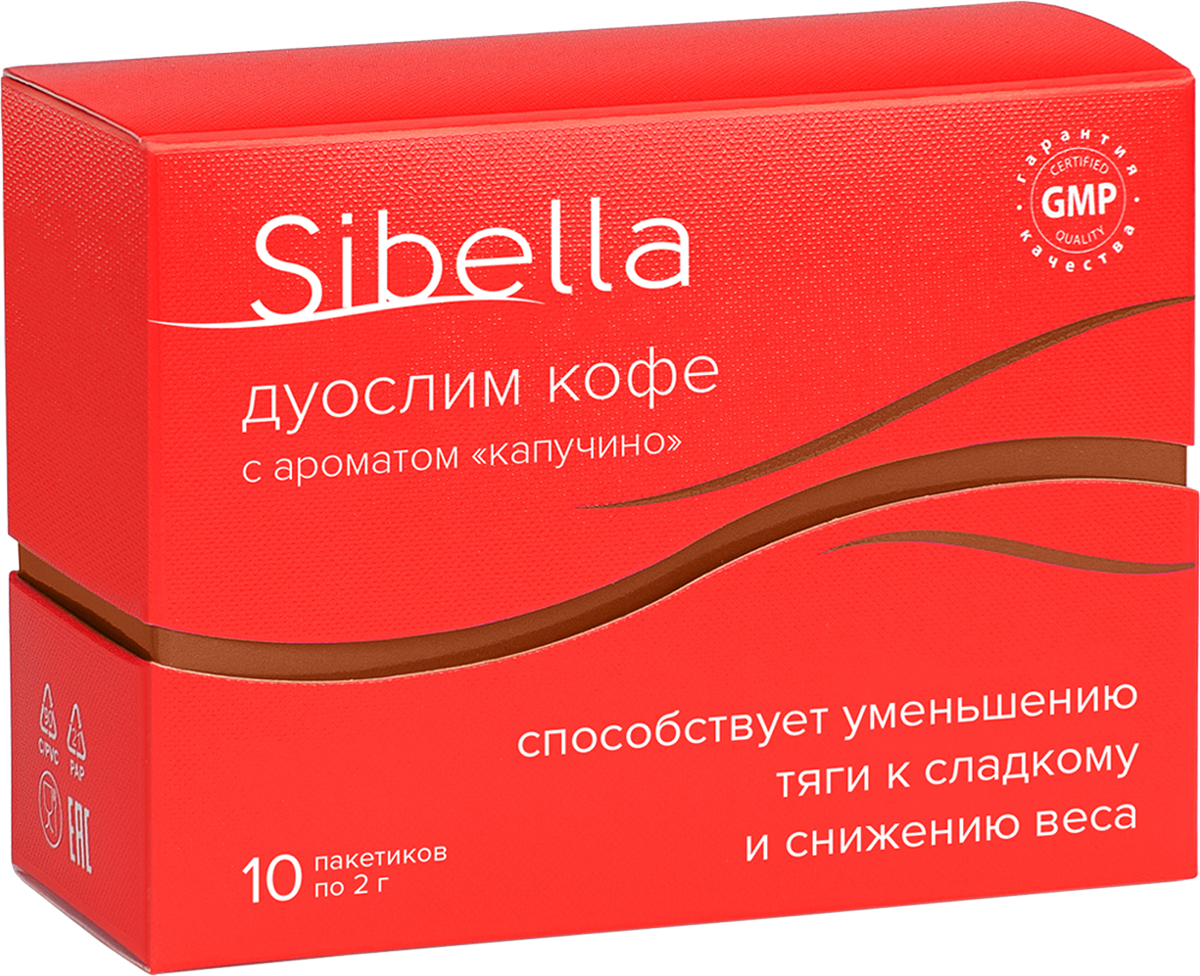 Дуослим кофе с ароматом капучино, 2 г*10 пакетиков, Sibella