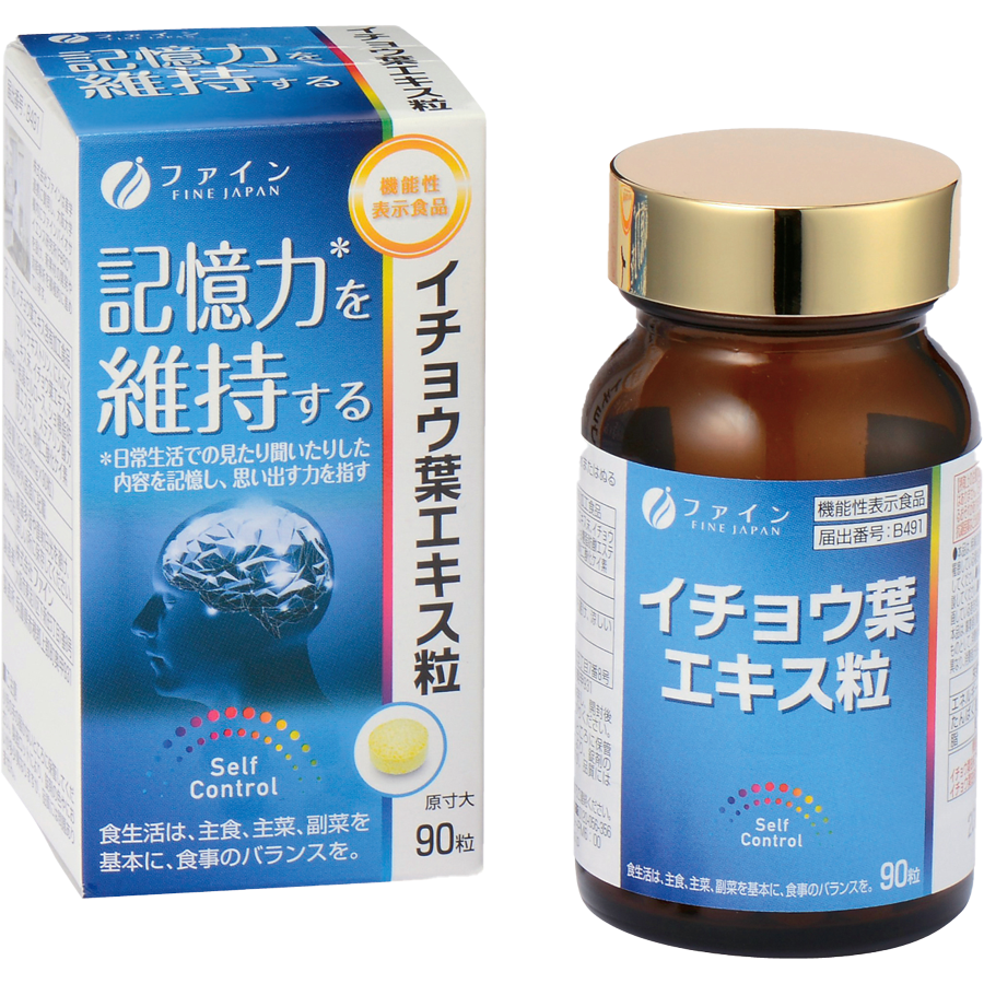 Гинкго билоба для стимуляции мозга, 90 таблеток, FINE Japan