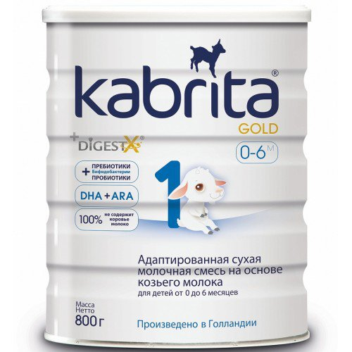 Сухая молочная смесь 1 Gold, 0-6 месяцев, 800 гр, Kabrita