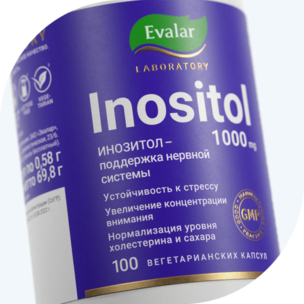 Инозитол 1000 мг, 100 капсул, Evalar Laboratory