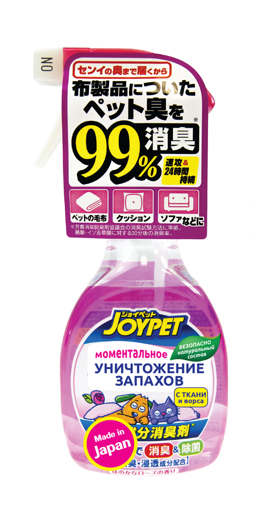 Средство для выведения с ткани запахов туалета собак и кошек, Japan Premium Pet