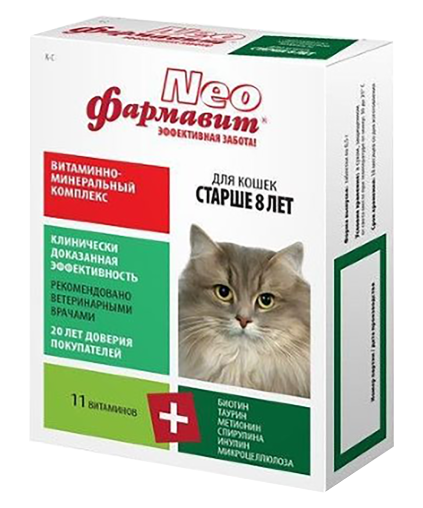 ФАРМАВИТ NEO для стареющих кошек, 60 таблеток, ФАРМАВИТ