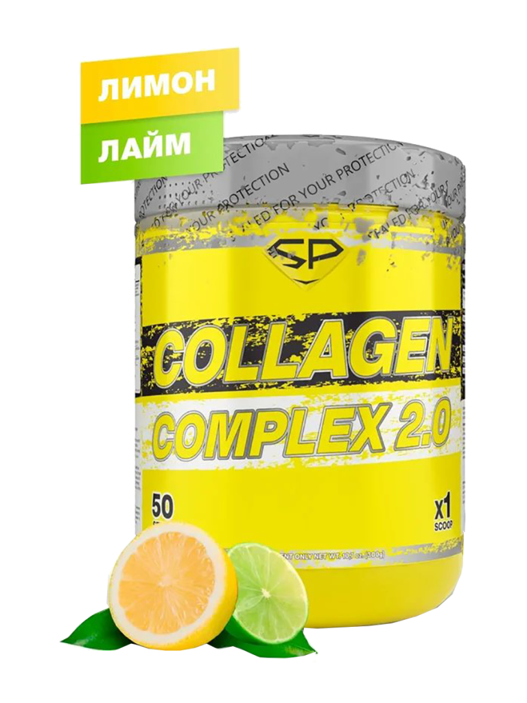 Комплекс для суставов и связок COLLAGEN COMPLEX, вкус &quot;Лимон Фреш&quot;, 300 гр, STEELPOWER
