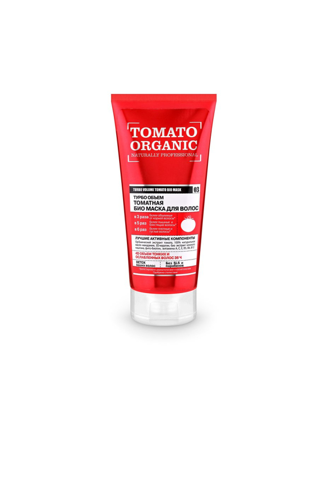 Маска для волос «Турбо объем томатная», 200 мл, Organic naturally professional