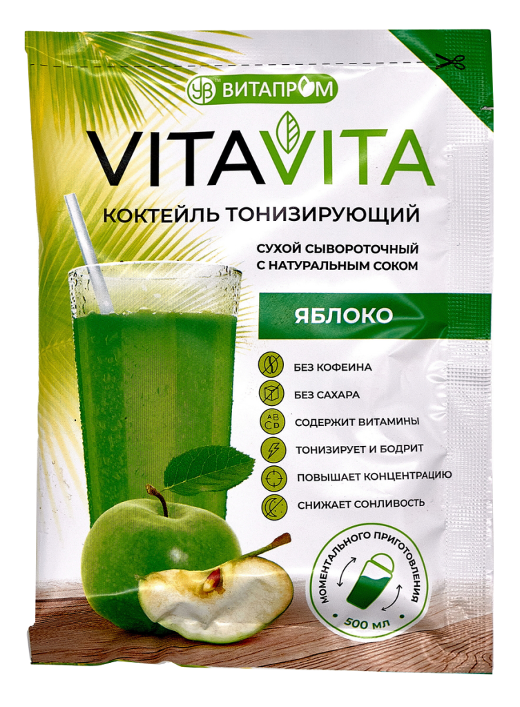 Коктейль сывороточный сухой с натуральным соком &quot;VitaVita&quot; ЯБЛОКО, 7 *25 г, Витапром