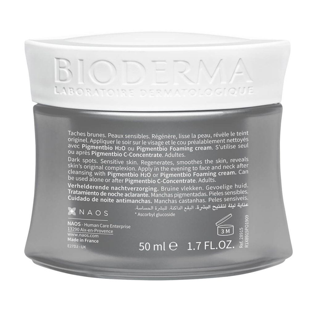 Pigmentbio осветляющий и восстанавливающий ночной крем 50 мл, Bioderma