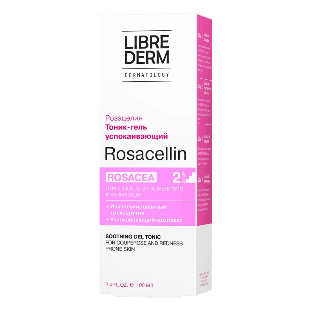 Успокаивающий тоник-гель для кожи с покраснениями и куперозом Rosacellin, 100 мл, Librederm