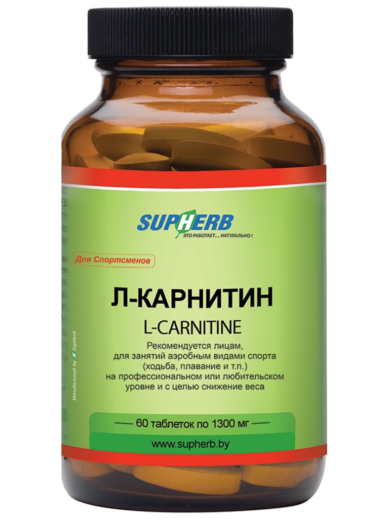 L-карнитин для похудения, 60 таблеток, SupHerb