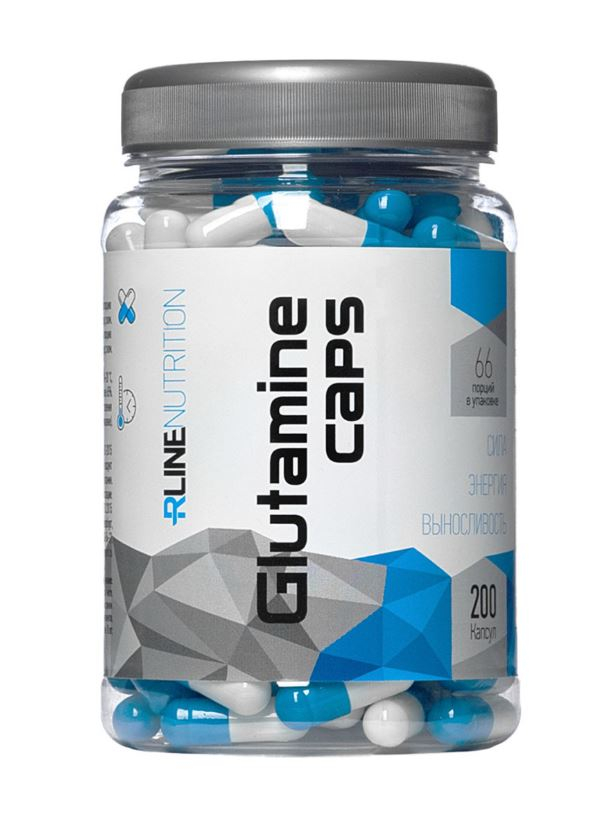 Глютамин Glutamine caps, 200 капсул, R-Line