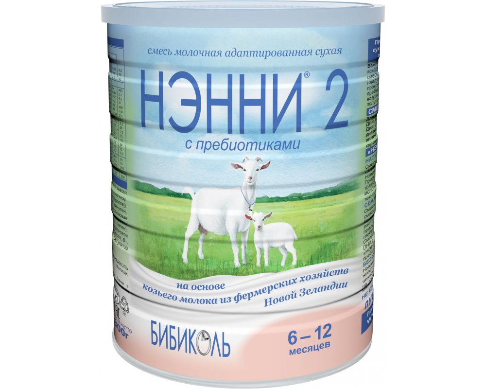 Сухая смесь на основе козьего молока с пребиотиками, Нэнни 2, 6-12 месяцев, 400 гр, Нэнни