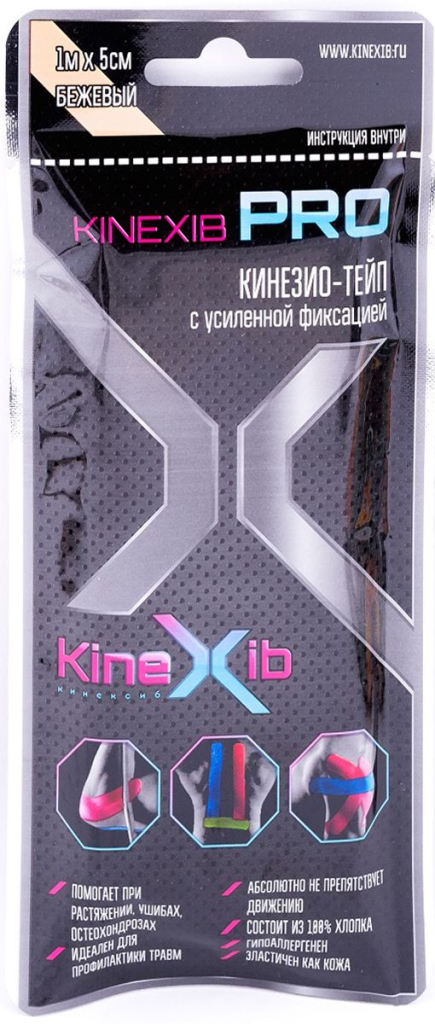 Бинт Кинезио-Тейп адгезивный с усиленной фиксацией, серия PRO, цвет бежевый, 5 см х 1 м,  KINEXIB