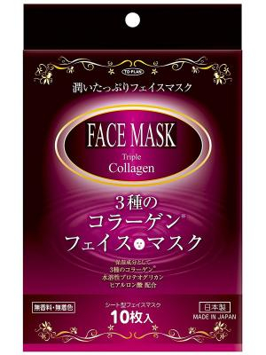 Тканевые маски для лица с тройным коллагеном, 10 шт, TO-PLAN