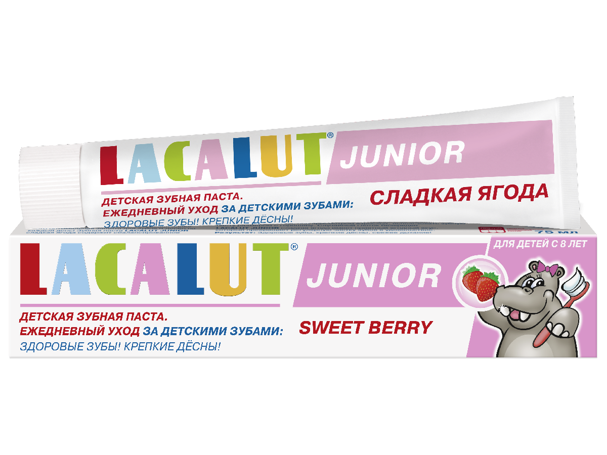 Детская зубная паста JUNIOR Сладкая ягода Гель 8+, 75 мл, Lacalut