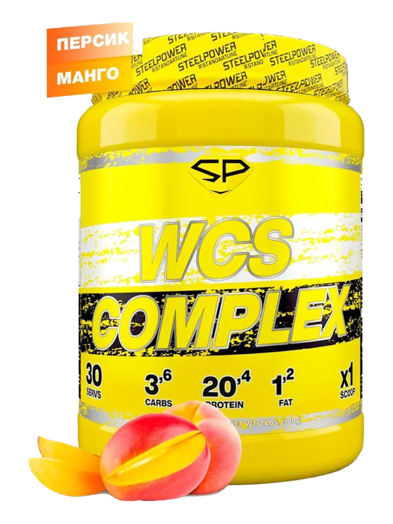 WCS COMPLEX, вкус Персик Манго, 900 г, SteelPower
