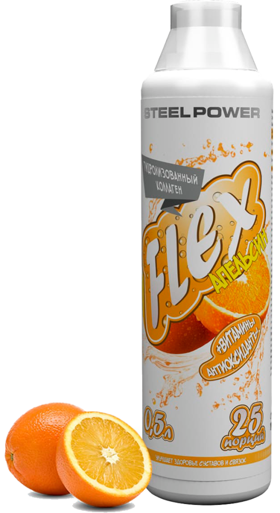 Напиток с гидролизованным коллагеном PowerFLEX, вкус «Апельсин», 500 мл (25 порций), STEELPOWER