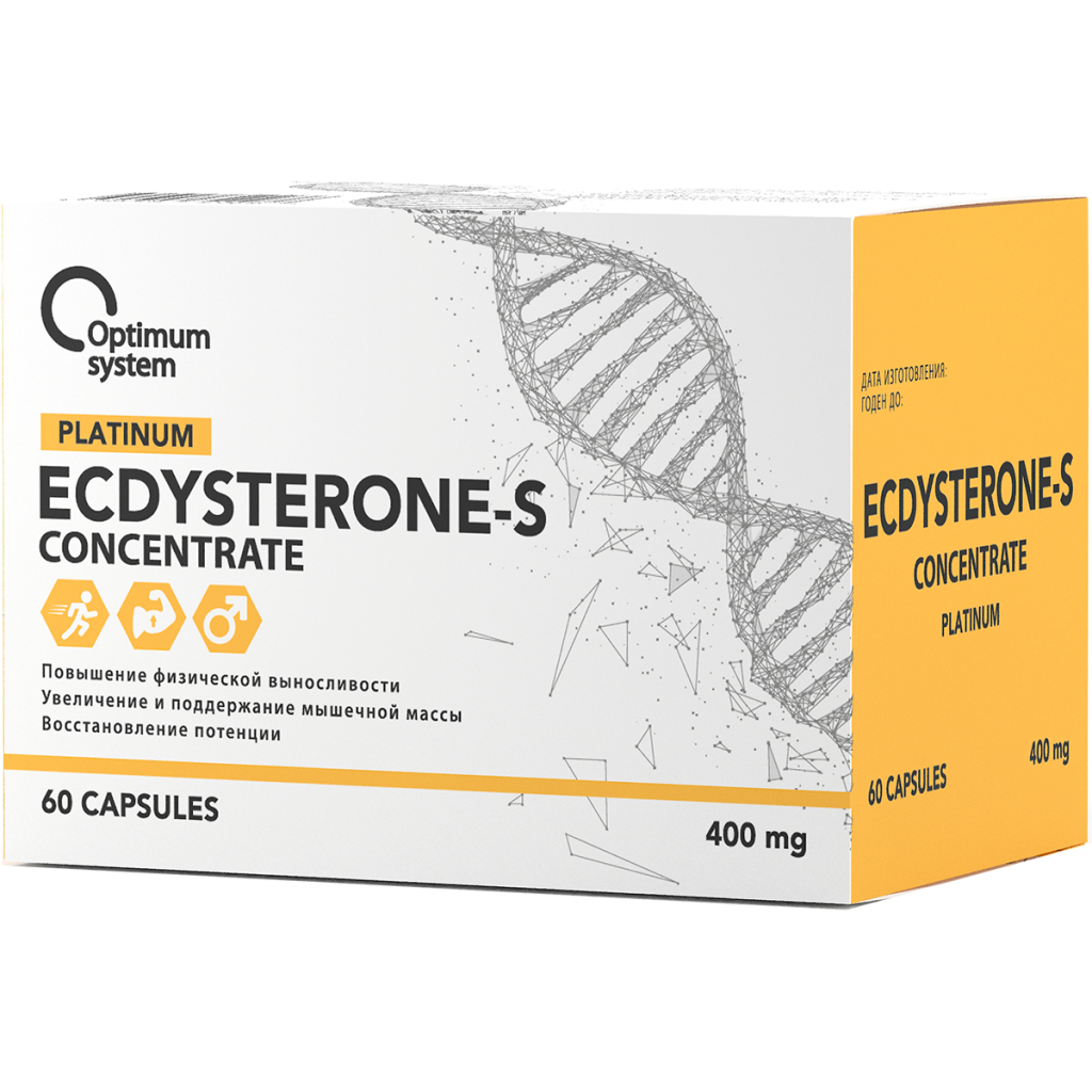 Platinum Ecdysterone-S Concentrate, 60 капсул, Optimum System