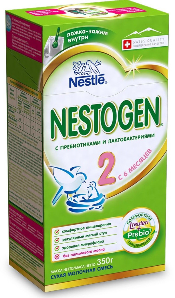 Сухая молочная смесь NESTOGEN-2, с 6 месяцев, 350 гр, Nestle