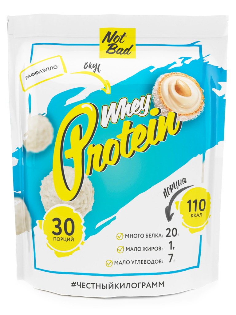 Сывороточный протеин Whey Protein, 58% белка, вкус Рафаэлло, 1 кг, NotBad