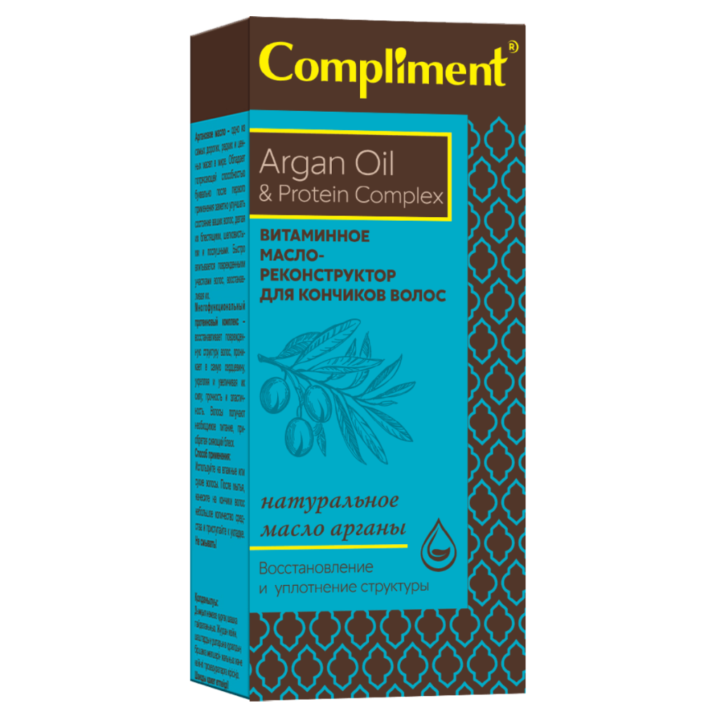 Масло-реконструктор для кончиков волос Argan Oil&amp;Protein, 25 мл, Compliment