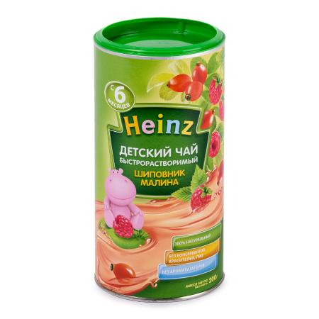 Детский чай «Шиповник и малина», 200 гр, Heinz