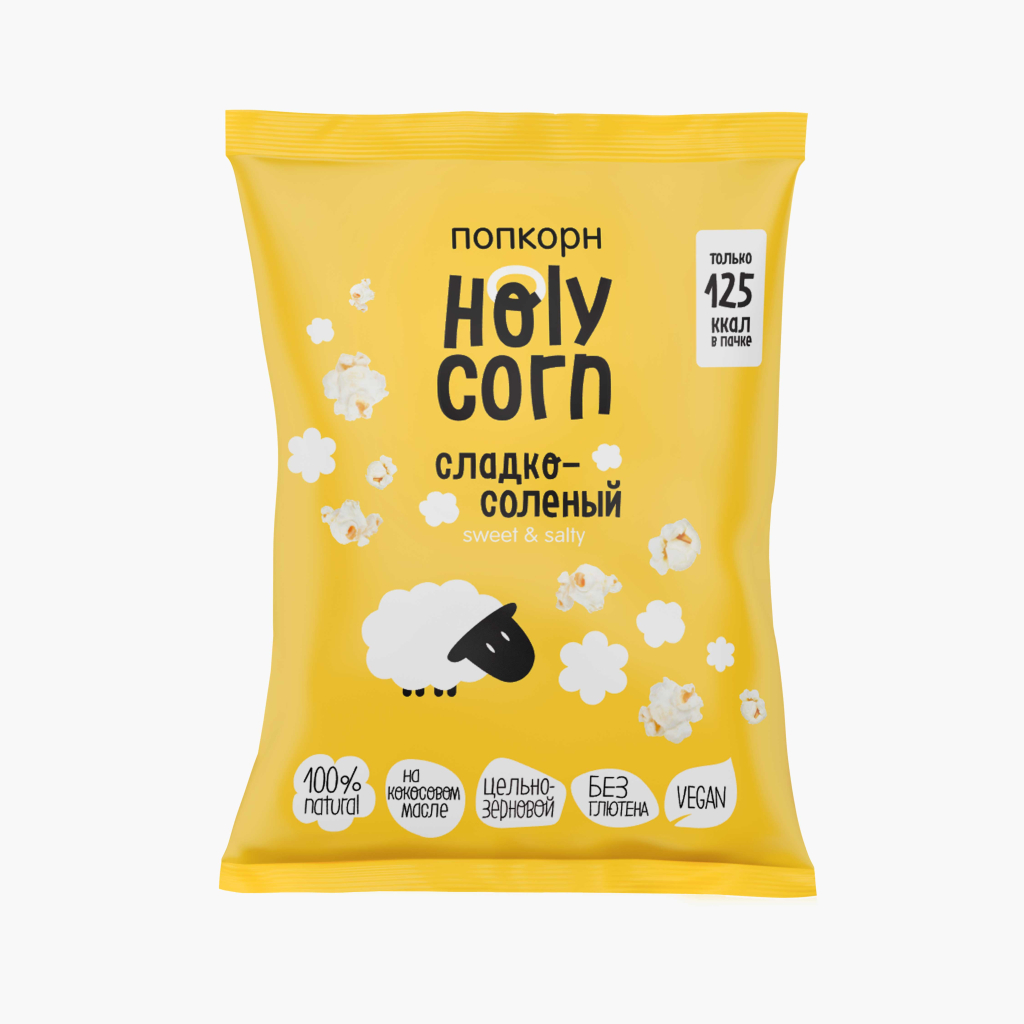 Кукуруза воздушная (попкорн) &quot;Сладко-соленая&quot;, 30 г, Holy Corn