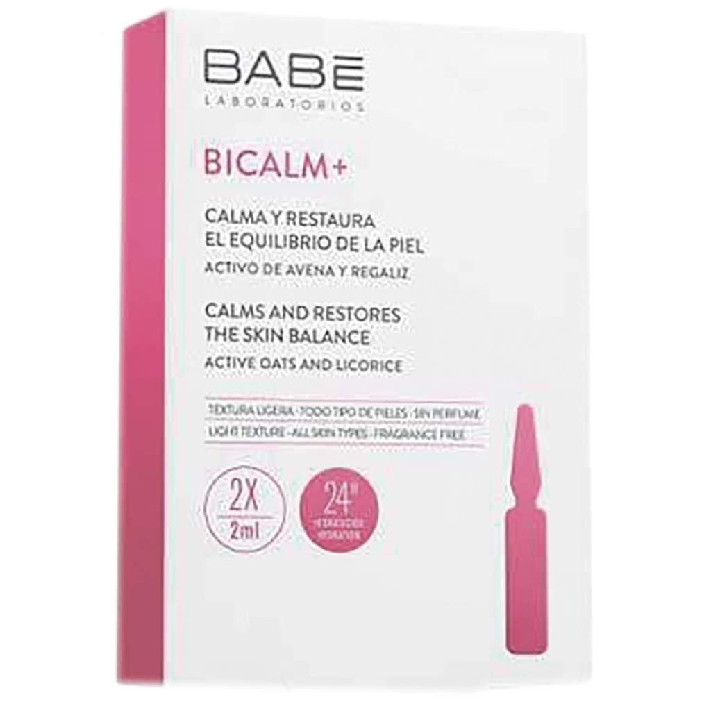 Ампулы для лица восстанавливающие для чувствительной кожи Бикалм + 2 мл*10 шт, BABE Laboratorios