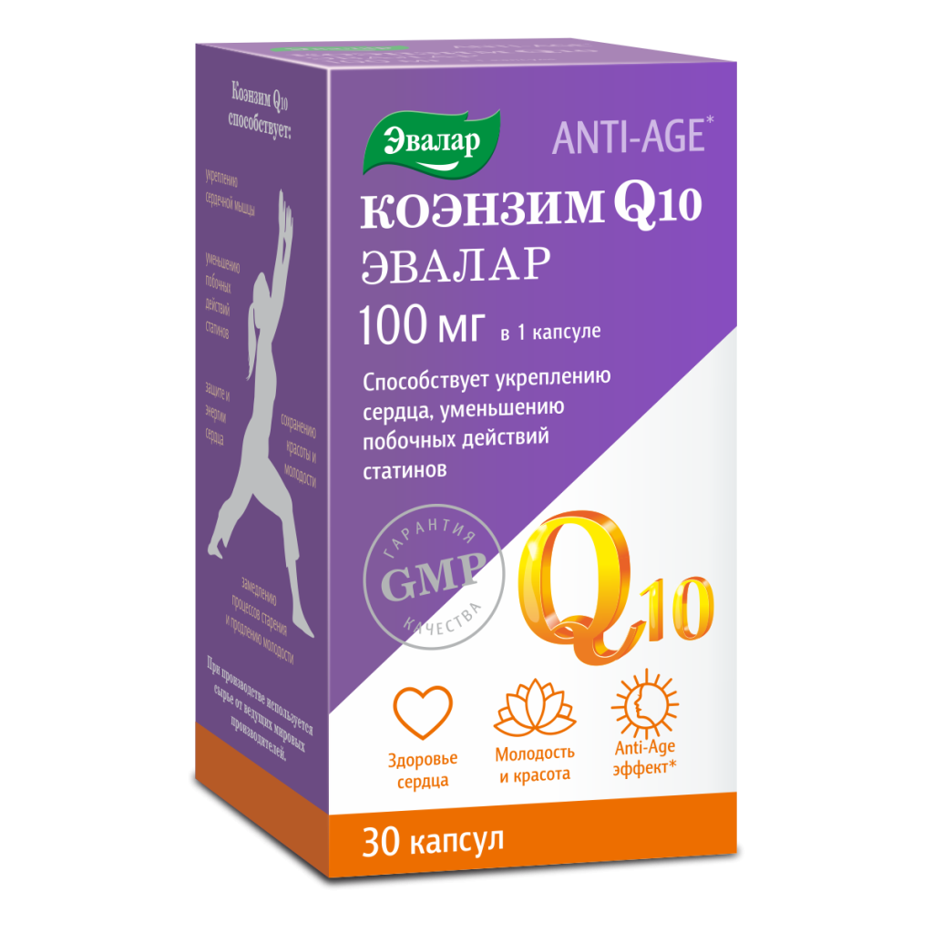 Коэнзим Q10, Эвалар, 100 мг, 30 капсул