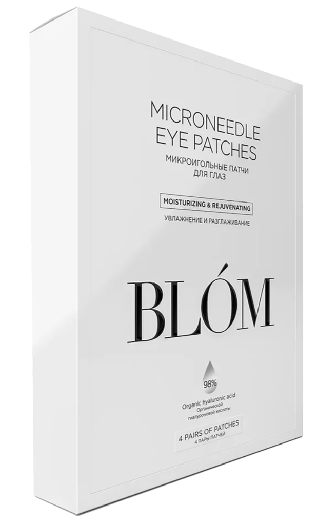 Патчи микроигольные Skin Plumper, 4 пары, Blom