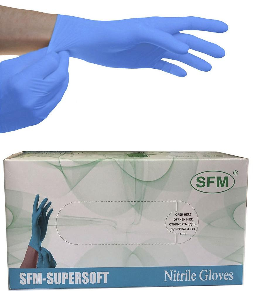 Перчатки защитные нитриловые, размер S, 200 шт, SFM