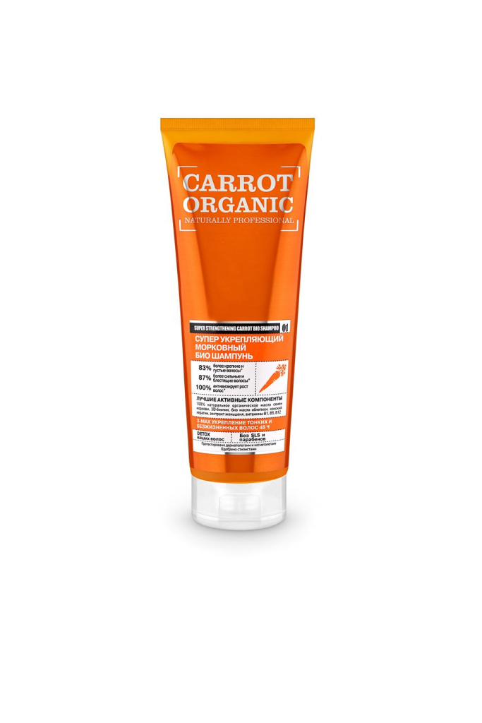 Шампунь «Супер укрепляющий морковный», 250 мл, Organic naturally professional