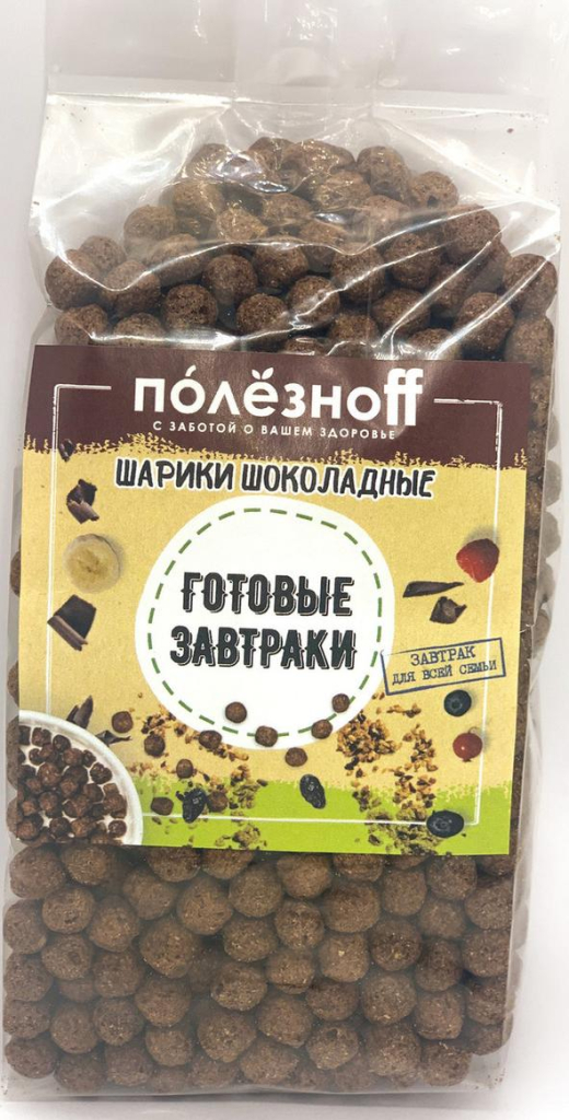Шарики шоколадные, 150 гр, ПолезноFF