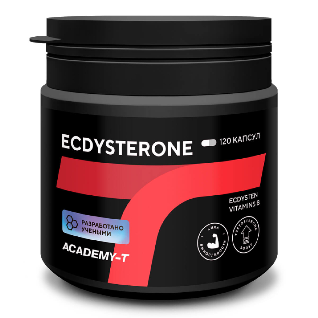 Бустер тестостерона Ecdysterone, 120 капсул, Академия-Т