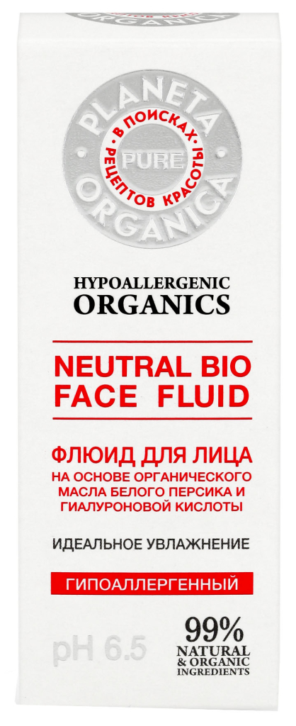 Гипоаллергенные флюид для лица, PURE, 50 мл, Planeta Organica