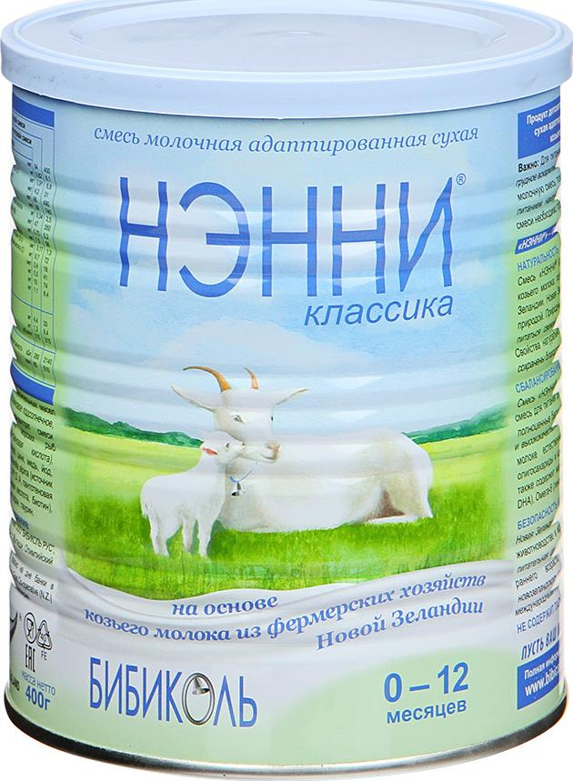 Сухая смесь на основе козьего молока «Классика», 0-12 месяцев, 400 гр, Нэнни
