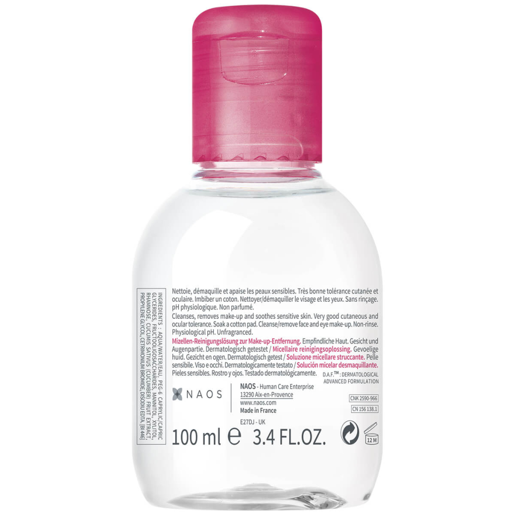 Sensibio H2O Мицеллярная вода для чувствительной кожи, 100 мл, Bioderma