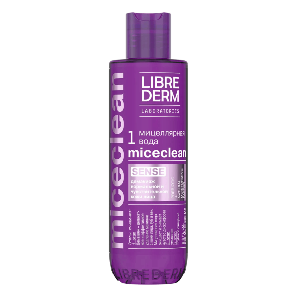 Мицеллярная вода SENSE для нормальной и чувствительной кожи Miceclean, 200 мл, Librederm